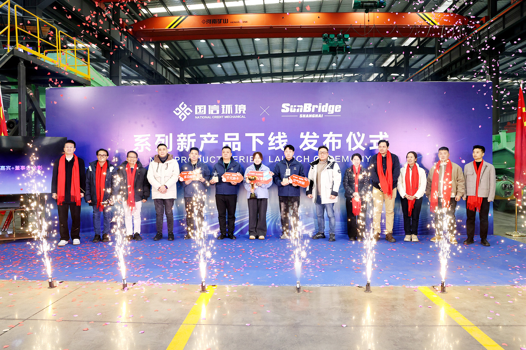 微信圖片_20260129095629